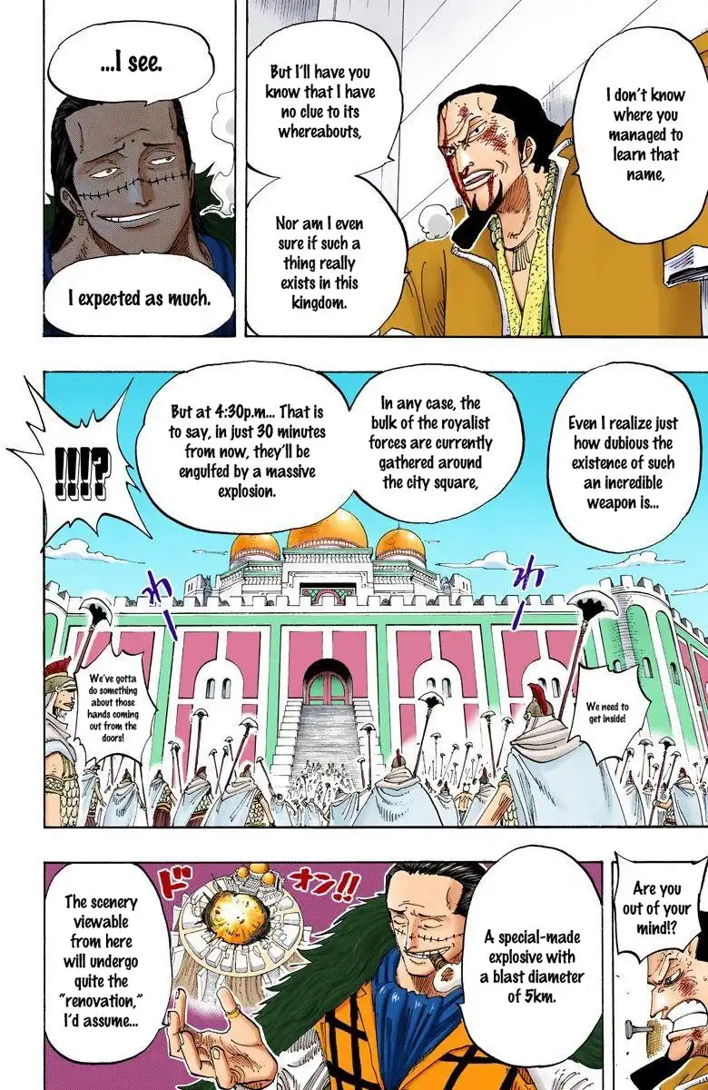 One Piece - Digital Colored Comics Chapter 193 12